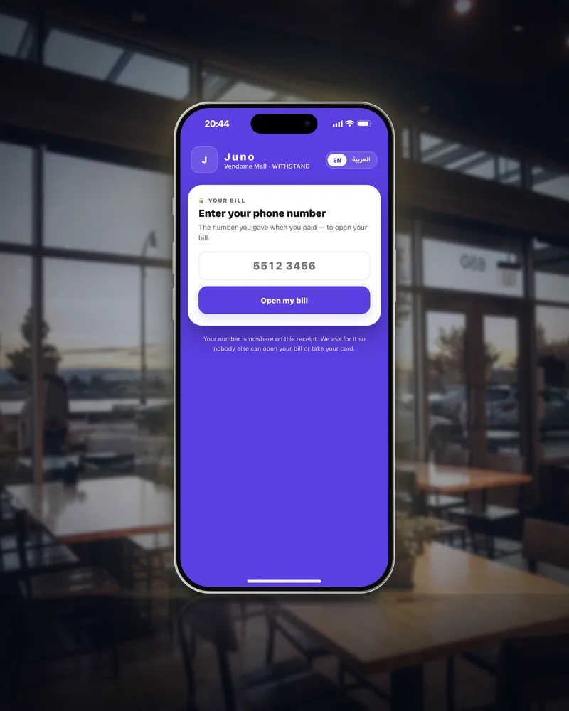 The guest's bill page on an iPhone, in English and locked: Enter your phone number, the number box with an example number, and Open my bill