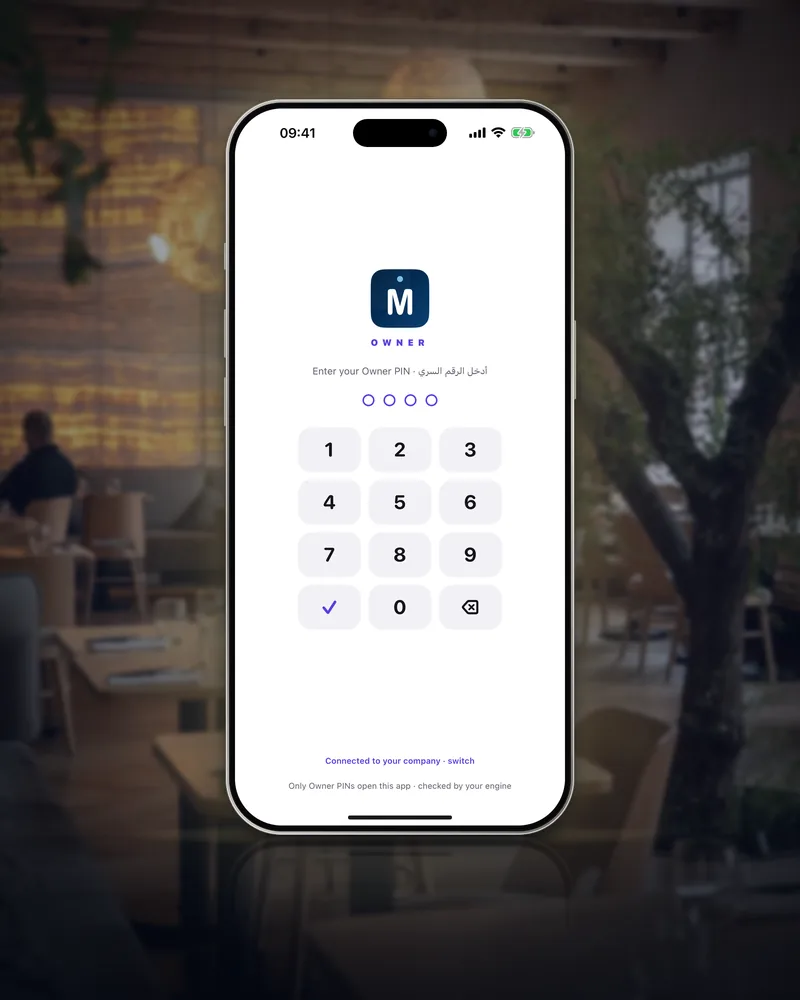 The Owner app's PIN door on an iPhone: the MiM Owner mark, Enter your Owner PIN in English and Arabic, four dots and a keypad