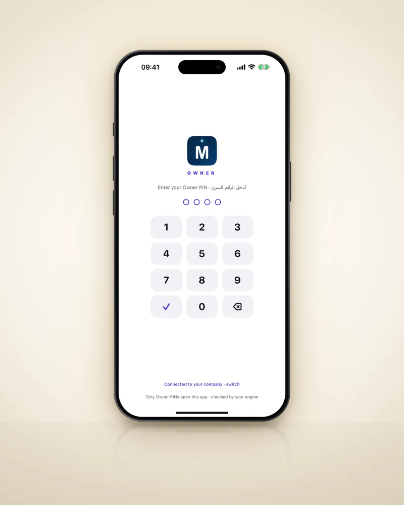 The same Owner app PIN door on an iPhone, against an ivory backdrop